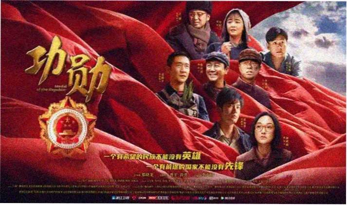 奇米影音777 高分佳片