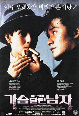 奇米影音777 资讯