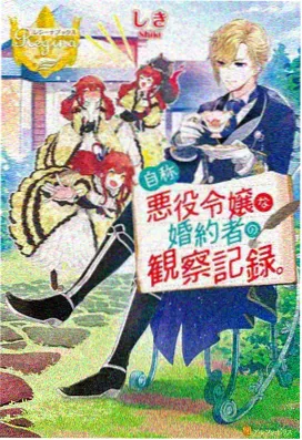 盗梦空间 奇米影音777
